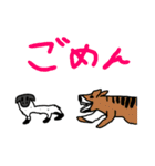 動物の感情スタンプ1（個別スタンプ：6）
