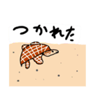 動物の感情スタンプ1（個別スタンプ：7）