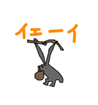 動物の感情スタンプ1（個別スタンプ：10）
