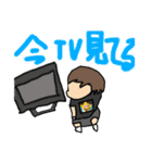 動物の感情スタンプ1（個別スタンプ：11）