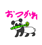 動物の感情スタンプ1（個別スタンプ：15）