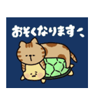 家族で使える日常ねこさんスタンプ（個別スタンプ：14）