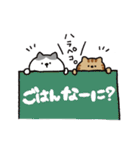 家族で使える日常ねこさんスタンプ（個別スタンプ：19）