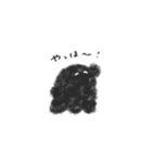 まっくろおばけちゃん（個別スタンプ：3）
