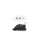 まっくろおばけちゃん（個別スタンプ：7）
