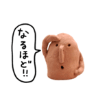 はにわなせかい（実写） 敬語・ていねい語（個別スタンプ：5）