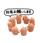 はにわなせかい（実写） 敬語・ていねい語（個別スタンプ：14）