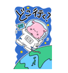 かわいいカバのスタンプ4 【BIGスタンプ】（個別スタンプ：8）