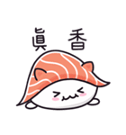 生魚ネコ（なまざかなねこ）（個別スタンプ：3）