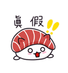 生魚ネコ（なまざかなねこ）（個別スタンプ：5）