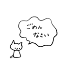 ノートねこの吹き出し（個別スタンプ：13）