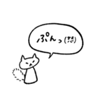 ノートねこの吹き出し（個別スタンプ：16）