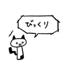 ノートねこの吹き出し（個別スタンプ：19）