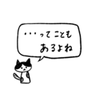 ノートねこの吹き出し（個別スタンプ：28）