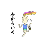 タンクトップは元気をくれた。（個別スタンプ：9）