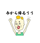 タンクトップは元気をくれた。（個別スタンプ：10）
