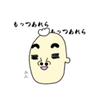 タンクトップは元気をくれた。（個別スタンプ：15）