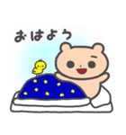 くまもこ（5周年）（個別スタンプ：5）