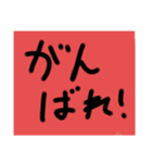 ちすたんぷv1（個別スタンプ：22）