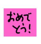 ちすたんぷv1（個別スタンプ：24）