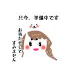 しろくま子（個別スタンプ：7）