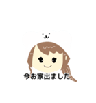 しろくま子（個別スタンプ：13）