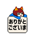 曖昧中毒 [赤] BIG（個別スタンプ：6）