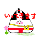 おむすびずもう（個別スタンプ：2）