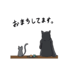 ねこまねっ子（個別スタンプ：11）