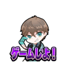 きょーすぱLINEスタンプ！（個別スタンプ：14）