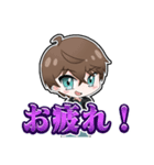 きょーすぱLINEスタンプ！（個別スタンプ：20）