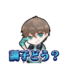 きょーすぱLINEスタンプ！（個別スタンプ：21）