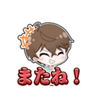 きょーすぱLINEスタンプ！（個別スタンプ：22）