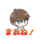 きょーすぱLINEスタンプ！（個別スタンプ：23）