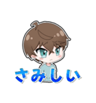 きょーすぱLINEスタンプ！（個別スタンプ：25）