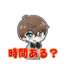 きょーすぱLINEスタンプ！（個別スタンプ：29）