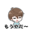 きょーすぱLINEスタンプ！（個別スタンプ：34）