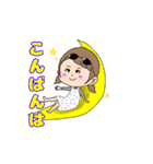 サングラスをかけた子どもたち（個別スタンプ：3）