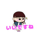 サングラスをかけた子どもたち（個別スタンプ：6）