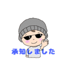 サングラスをかけた子どもたち（個別スタンプ：7）
