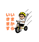 サングラスをかけた子どもたち（個別スタンプ：8）