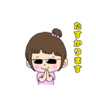 サングラスをかけた子どもたち（個別スタンプ：12）