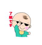 サングラスをかけた子どもたち（個別スタンプ：16）
