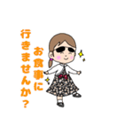 サングラスをかけた子どもたち（個別スタンプ：21）