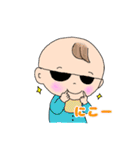 サングラスをかけた子どもたち（個別スタンプ：22）