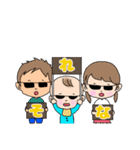 サングラスをかけた子どもたち（個別スタンプ：25）