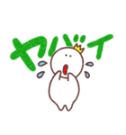 オタ活の日常（個別スタンプ：1）