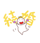 オタ活の日常（個別スタンプ：4）