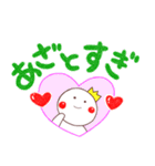 オタ活の日常（個別スタンプ：5）