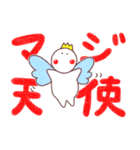 オタ活の日常（個別スタンプ：7）